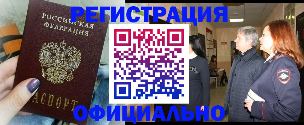 форма 3 в Тамбовской области